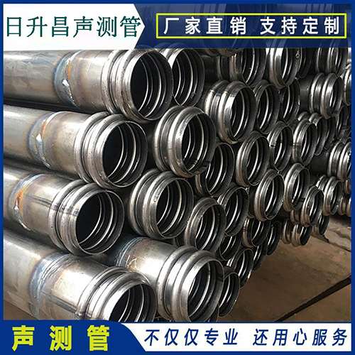 西湖声测管是桥梁桩基检测专用检测管材