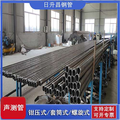 西湖50声测管材质是无缝钢管吗?