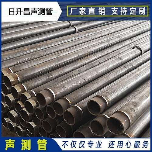 西湖声测管外观质量有哪些要求？